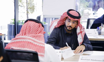 KSPP Emerging Leaders Executive Program Day1 20250203 24