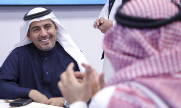 KSPP Critical Minerals And Energy Security Day2 20260114 06