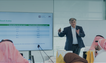 Executive Education Samples 7